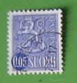 Finlande 1963-70 - Nr 532 - Armoiries (Obl)
