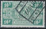 Belgique - 1923-31 - Y & T n 162 Timbre pour Colis postaux - O.