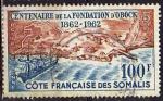Cte Franaise des Somalis 1962 - 100 ans d'Obock, poste arienne - YT A30 