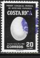 Costa Rica -Y&T n° 359 - Oblitéré / Used - 1983