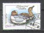 Hongrie 1988 Y&T 3174    M  3974A     Sc 3138    Gib 3853