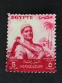 Egypte 1954 - Y&T 365  368 obl.