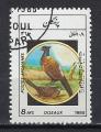 AFGHANISTAN 1985 (1) Yv 1223 oblitr oiseaux