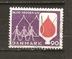 Danemark N Yvert 565 (oblitr) 