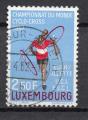 Luxembourg  Y&T  N°  609  oblitéré