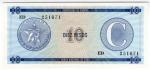 **   CUBA     10  pesos   1985   p-Fx22   UNC   **
