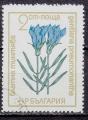 EUBG - 1972 - Yvert n 1974 - Plantes protges : Gentianne