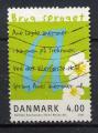 Timbre DANEMARK  Obl  N 1278 ( 2001 )