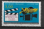 France 1996 oblitr  YT 3040