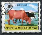 Timbre MONGOLIE  1971  Obl   N 593   Y&T   Vaches