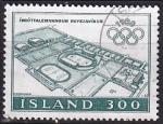 islande - n 508  obliter - 1980