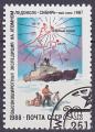 Timbre oblitr n 5563(Yvert) URSS 1988 - Marine, brise-glace