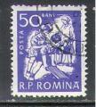 Roumanie 1960 Y&T 1697    M 1876A    Sc 1356    Gib 2738    dt 14.1/4x14