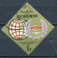 Timbre  BURUNDI  1965  Obl  N  161   Y&T 20me Anniversaire des Nations Unies