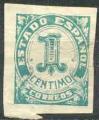 Espagne/Spain 1937 - "Chiffre/Numeral" 1 c, non dentel/imperforated - YT 576 