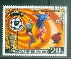 Core du Nord 1981 Y&T 1645 oblitr Football