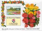 FRANCE 1994 - YT BF 16 - BLoc Feuillet - Salon du Timbre ( YT 2909 2910 )
