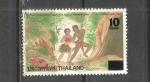 THAILANDE  - oblitr/used - 1996