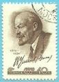 Rusia 1959.- Lenin. Y&T 2169. Scott 2192. Michel 2221.