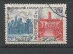FRANCE 1958 YT N 1176 OBL COTE 0.50 