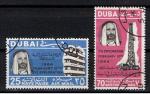 Duba / 1964 / Exploitation ptrolire / YT n  PA 73+76 oblitrs