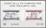 Mexique - 1966 - Yt BF n 5 - N** - Prlude aux jeux olympiques de Mexico