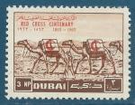 Duba n20 Centenaire de la Croix-Rouge - chamelier neuf sans gomme