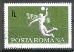 Roumanie 1969 Y&T 2450    M 2751    Sc 2074    Gib 3627