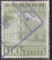 VENEZUELA N° 564 de 1958 oblitéré