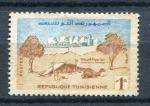 Timbre de TUNISIE   1959  Obl   N  472    Y&T 