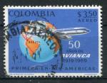Timbre de COLOMBIE  PA  1969  Obl  N 501  Y&T  Avion