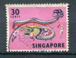 Timbre de SINGAPOUR  1968  Obl  N 88  Y&T  