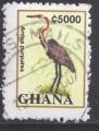 Ghana - Y&T n 1844 - Oblitr / Used - 1995
