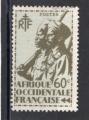 Timbre des Colonies Franaises / 1945 / Afrique Occidentale / Y&T N8