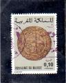 Maroc oblitr n 797 Anciennes monnaies MA34742