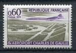 Timbre  FRANCE  1974  Neuf *  N 1787    Y&T   Concorde
