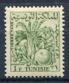 Timbre de TUNISIE Taxe  1957  Neuf **   N  66    Y&T   