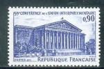 France neuf ** n 1688 anne 1971