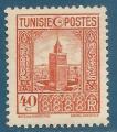 Tunisie N170 Grande mosque de Tunis 40c neuf**