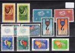 Timbres neufs** des Nations-Unies NY 76/92 NU8278