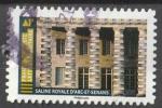 FRANCE 2019 / YT 1677 TOURISTIQUE / SALINE ROYALE OBL.RONDE