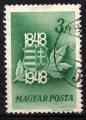 EUHU - 1948 - Yvert n 892 - Armoiries nationales de Hongrie