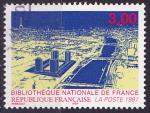 Timbre oblitr n 3041(Yvert) France 1996 - Bibliothque Nationale de France