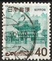 Japon 1968 - YT 840A ( Mausole de Tokugawa Shoguns ) Ob 