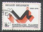 Belgique 1978 Y&T 1906    M 1963    Sc 1021    Gib 2539