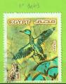 EGYPTE YT N° 1043 OBLIT