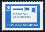 ARGENTINE N 1144 ** Y&T 1978 Slogans postaux