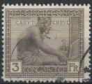 Congo belge - 1923 - Y & T n 115 - O.
