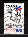 France n 2481 obl, TB