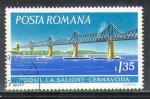 Roumanie 1972 Y&T 2694    M 3031    Sc 2337    Gib 3910